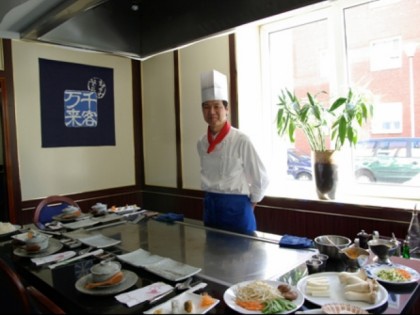 Foto: Teppanyaki House Mandarin